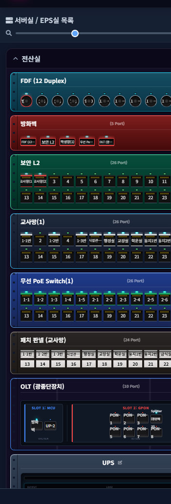 스크린샷 1